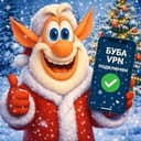 БУБА VPN