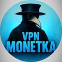MONETKA VPN BOT