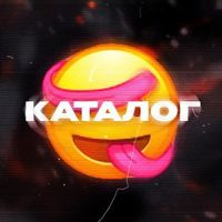 Аниме стикеры