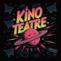 Кинотеатр 🎥