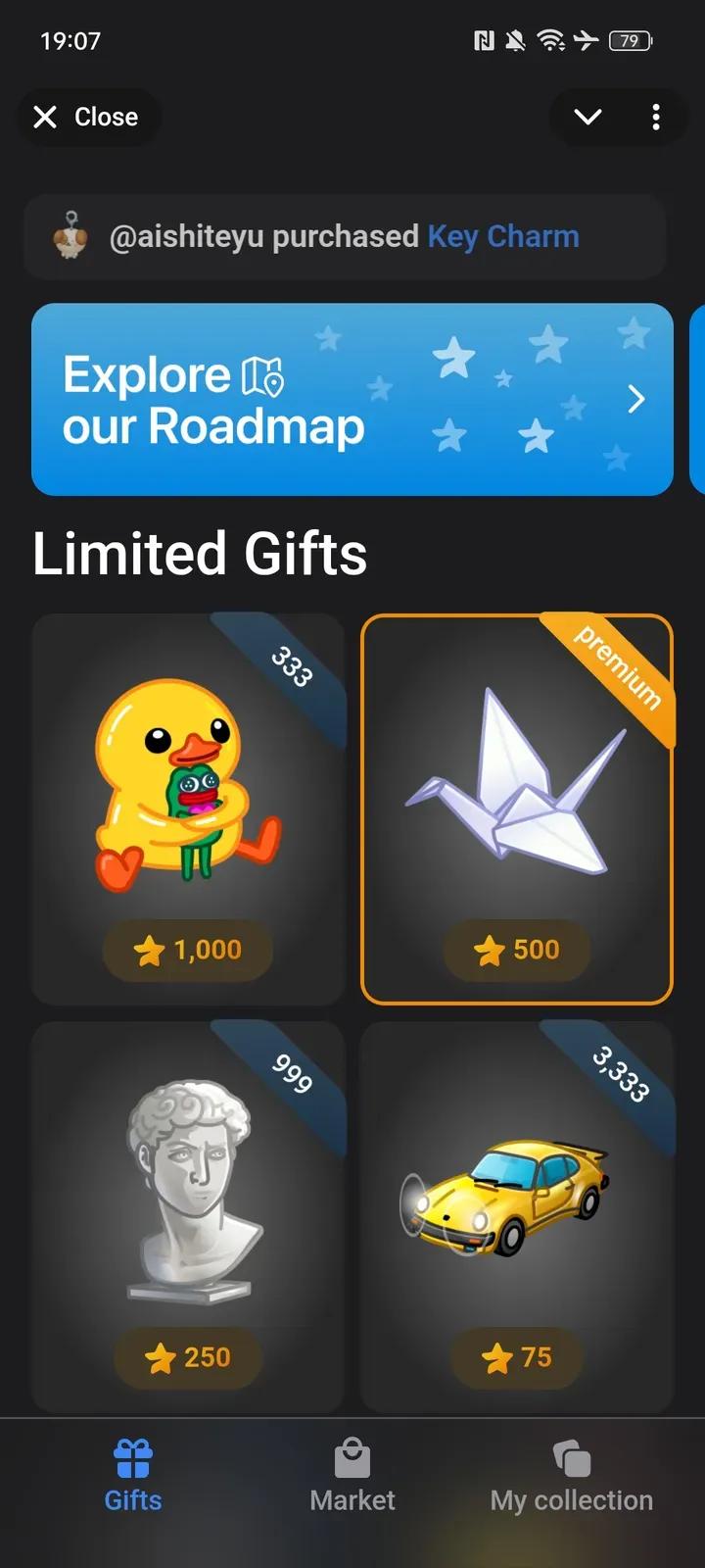 Limited Gifts