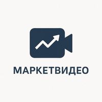 Оживить фото - Маркетвидео