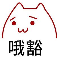 Newlearnerの垃圾bot