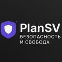 PlanVPN - Удобный VPN 🌎