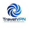 TravelVPN