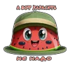 Эмодзи Арбузная няшность