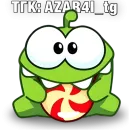 Ам Ням