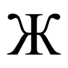 Эмодзи Шрифт