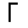 Эмодзи Шрифт