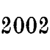 Эмодзи Даты