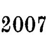 Эмодзи Даты