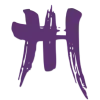 Эмодзи Шрифт