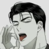 Yaoi Boy