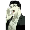 Эмодзи Yaoi Boy