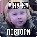 Vasilisa