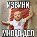 Эмодзи Vasilisa