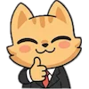 Эмодзи Aron Cat