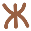 Эмодзи Autumn Font