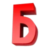 Эмодзи Красный шрифт