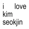 Эмодзи Bangtan BTS