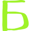 Эмодзи Весенний шрифт