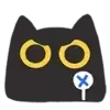 Эмодзи Black Cat