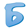 Эмодзи Blue font