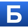 Эмодзи Blue color