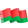 Беларусь