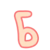 Эмодзи Шрифт
