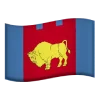 Субъекты Беларуси