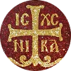 Эмодзи Byzantine Emojis