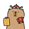 Эмодзи Capybara