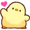 Эмодзи Цыпа