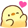 Эмодзи Цыпа