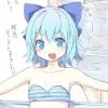 Эмодзи Cirno