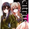 Citrus