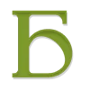 Эмодзи Clean Font