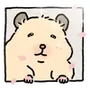 Эмодзи Close up Hamster
