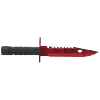Скины CS 2