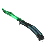 Эмодзи Скины CS 2
