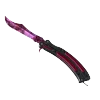 Эмодзи Скины CS 2