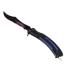 Эмодзи Скины CS 2