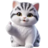 Эмодзи Полосатый котик