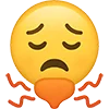 Эмодзи Cycle Mood