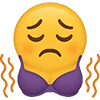 Эмодзи Cycle Mood