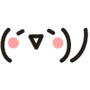 Эмодзи Daily Kawaii