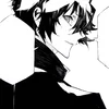 Эмодзи Osamu Dazai