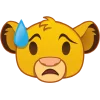 Эмодзи Disney The Lion King