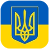 Эмодзи Дніпровські Emoji